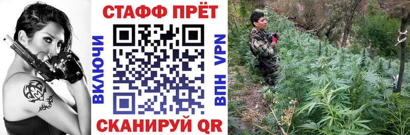 Где можно купить наркотики Унеча Кодеин Меф мяу мяу ГАШИШ блэк спрут ссылка КОКАИН Конопля