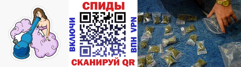 БУТИРАТ бутандиол  где купить наркоту  Унеча 