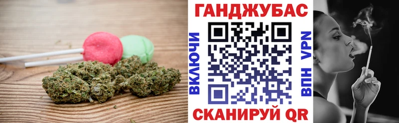 Cannafood конопля  Унеча 
