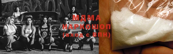 а пвп мука Балабаново