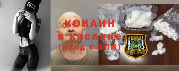 а пвп мука Балабаново