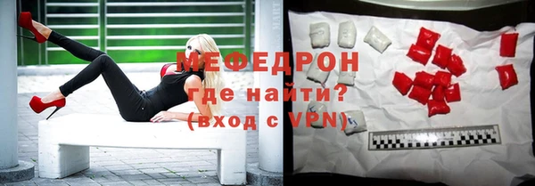 а пвп мука Балабаново