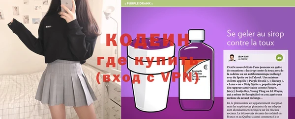 а пвп мука Балабаново