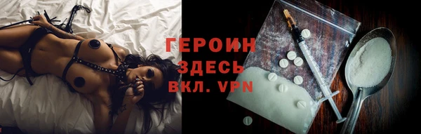 а пвп мука Балабаново