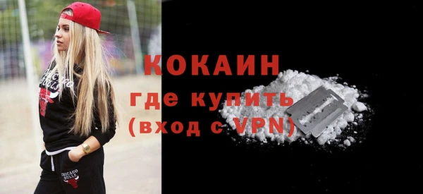 сатива Баксан