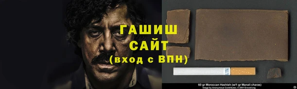 эйфоретик Балахна