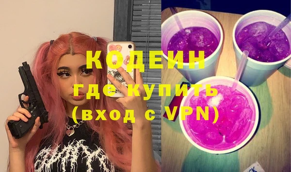а пвп мука Балабаново
