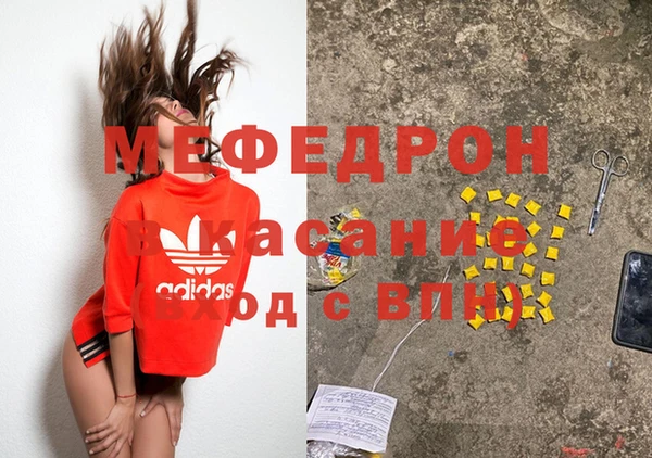сатива Баксан