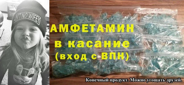 а пвп мука Балабаново