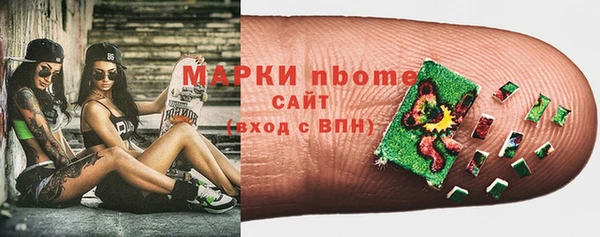 а пвп мука Балабаново