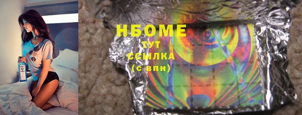сатива Баксан