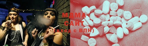 а пвп мука Балабаново