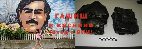 а пвп мука Балабаново