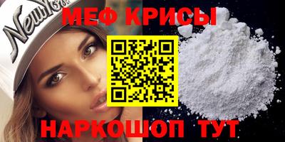 гашик Нягань