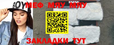 бошки Обь