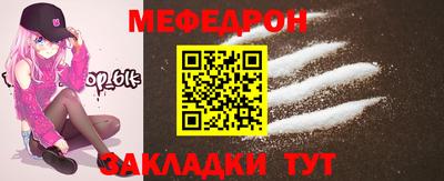 2c-b Обнинск