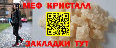 бошки Обь