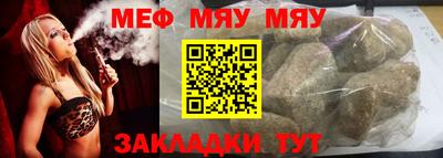 гашик Нягань