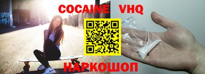 гашик Нягань
