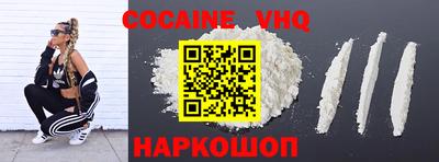 гашик Нягань
