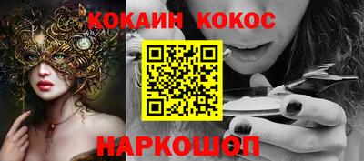 гашик Нягань