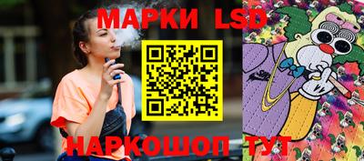 гашик Нягань