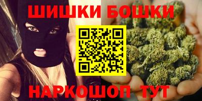 ГАЛЛЮЦИНОГЕННЫЕ ГРИБЫ Михайловка