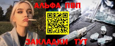 гашик Нягань