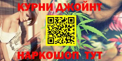 бошки Обь