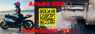 гашик Нягань