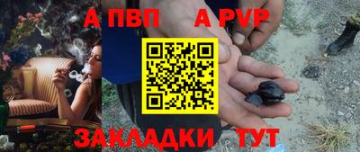 2c-b Обнинск