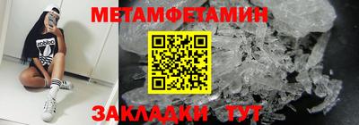 2c-b Обнинск
