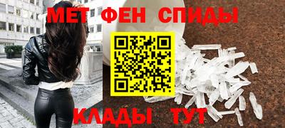 крисы Мирный