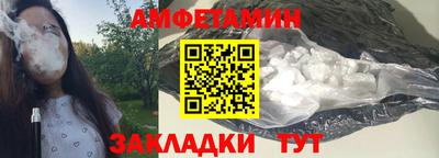 бошки Обь