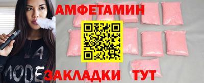 2c-b Обнинск