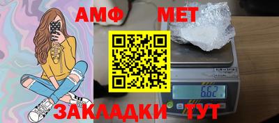 бошки Обь