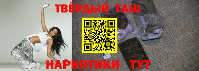 гашик Нягань