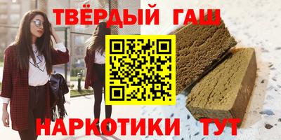 бошки Обь
