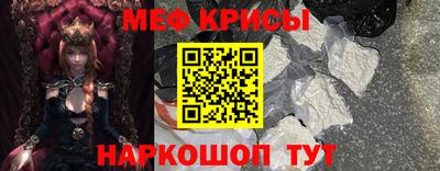 ПСИЛОЦИБИНОВЫЕ ГРИБЫ Михайловск