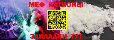 гашик Нягань