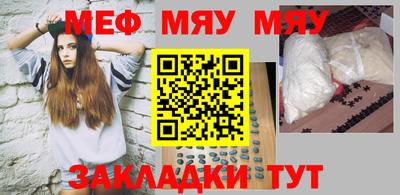 бошки Обь