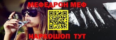 гашик Нягань